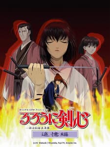 Samurai X: Trust and Betrayal